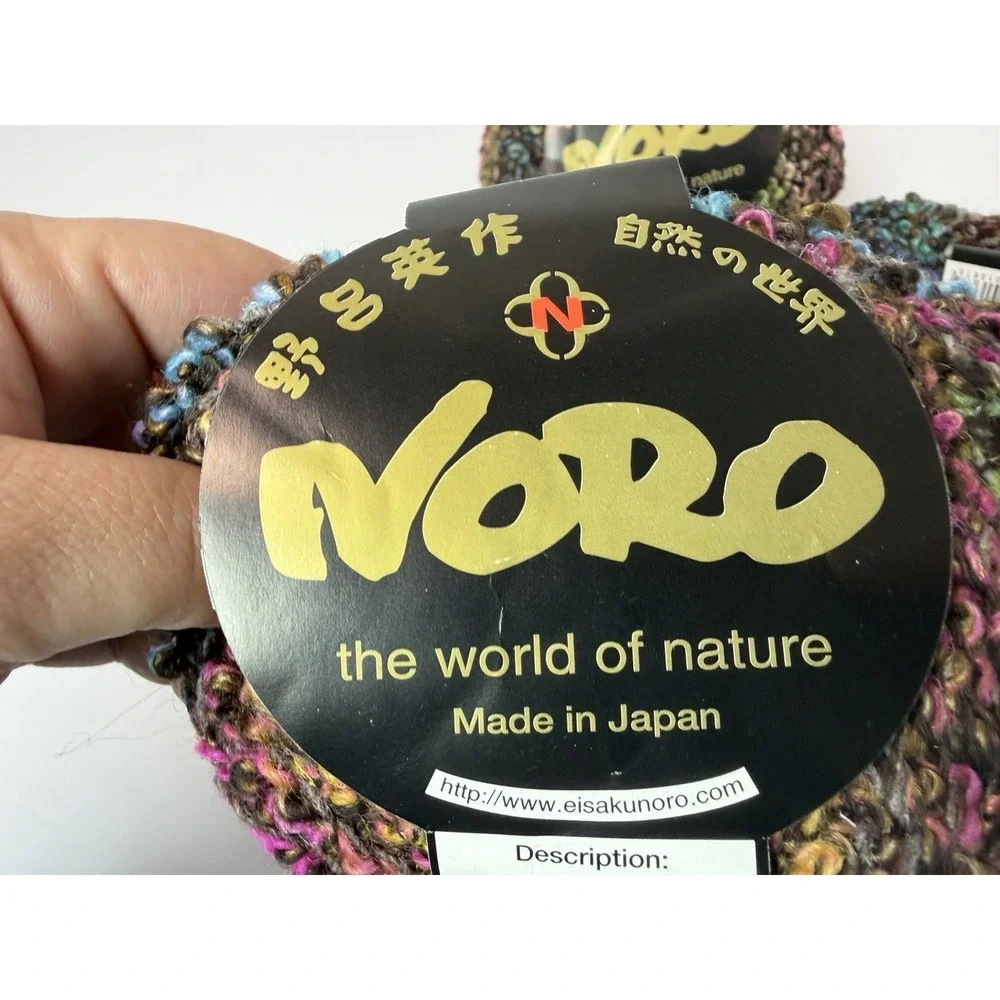 NORO‎ Silk Mountain Yarn Wool Silk Kid Mohair 50g Lot Of 3 Skeins #2